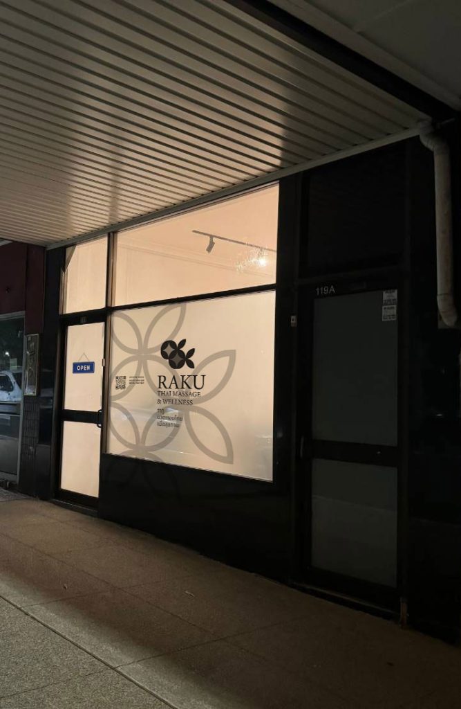 window-v2-fix-iconQRcode--raku-20240711-sample